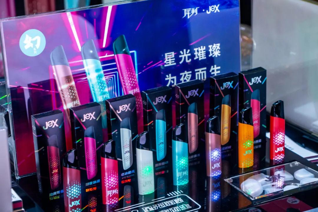 因地制宜 jex电子烟为西北地区推出"关怀"补贴__凤凰网