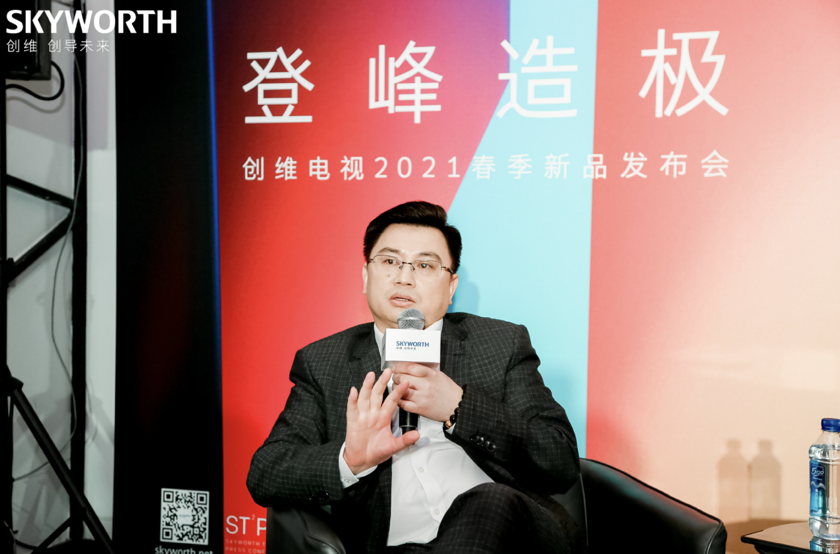 专访创维李坚:以5g 8k一站式解决方案引领智慧大屏良性发展__凤凰网