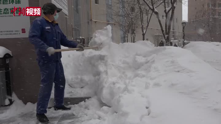 乌鲁木齐迎今冬最强降雪 新增积雪19厘米