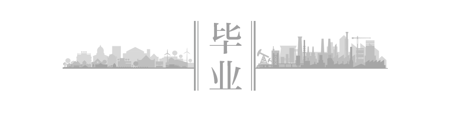 回流东北的年轻人