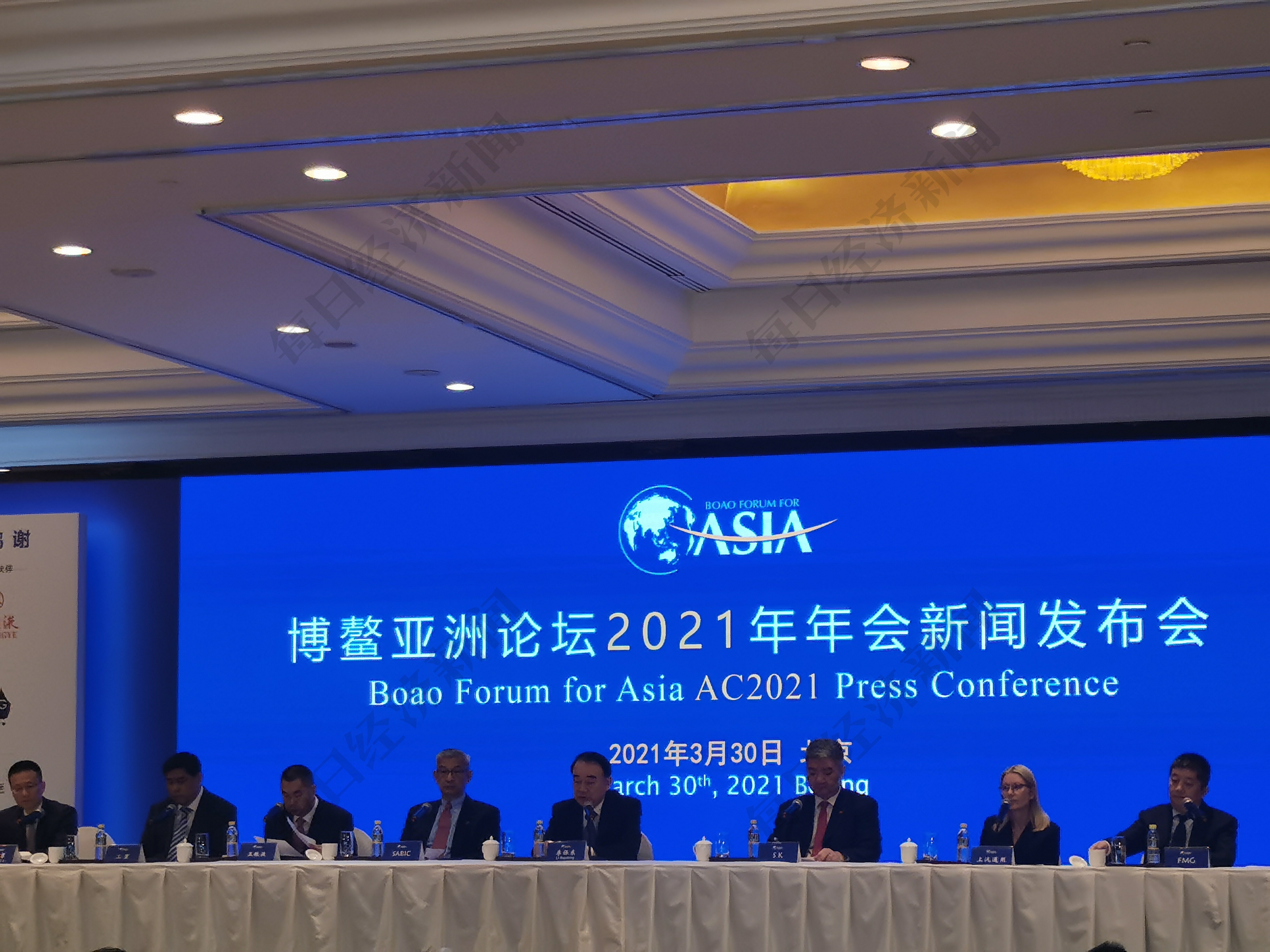 博鳌亚洲论坛2021年年会规模约2000人将分六大板块设置数十场活动 凤凰网