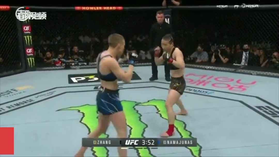 张伟丽卫冕战失利,UFC战绩首败,四位中国拳手全部告负_凤凰网