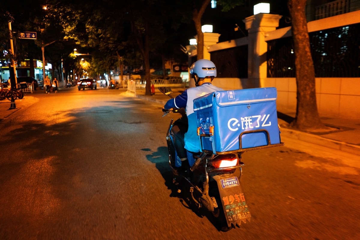 饿了么公开多项头盔专利,保障骑手安全兼顾舒适性