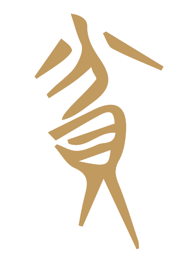 口袋里的"贫"好解决,思想上的"穷"更致命