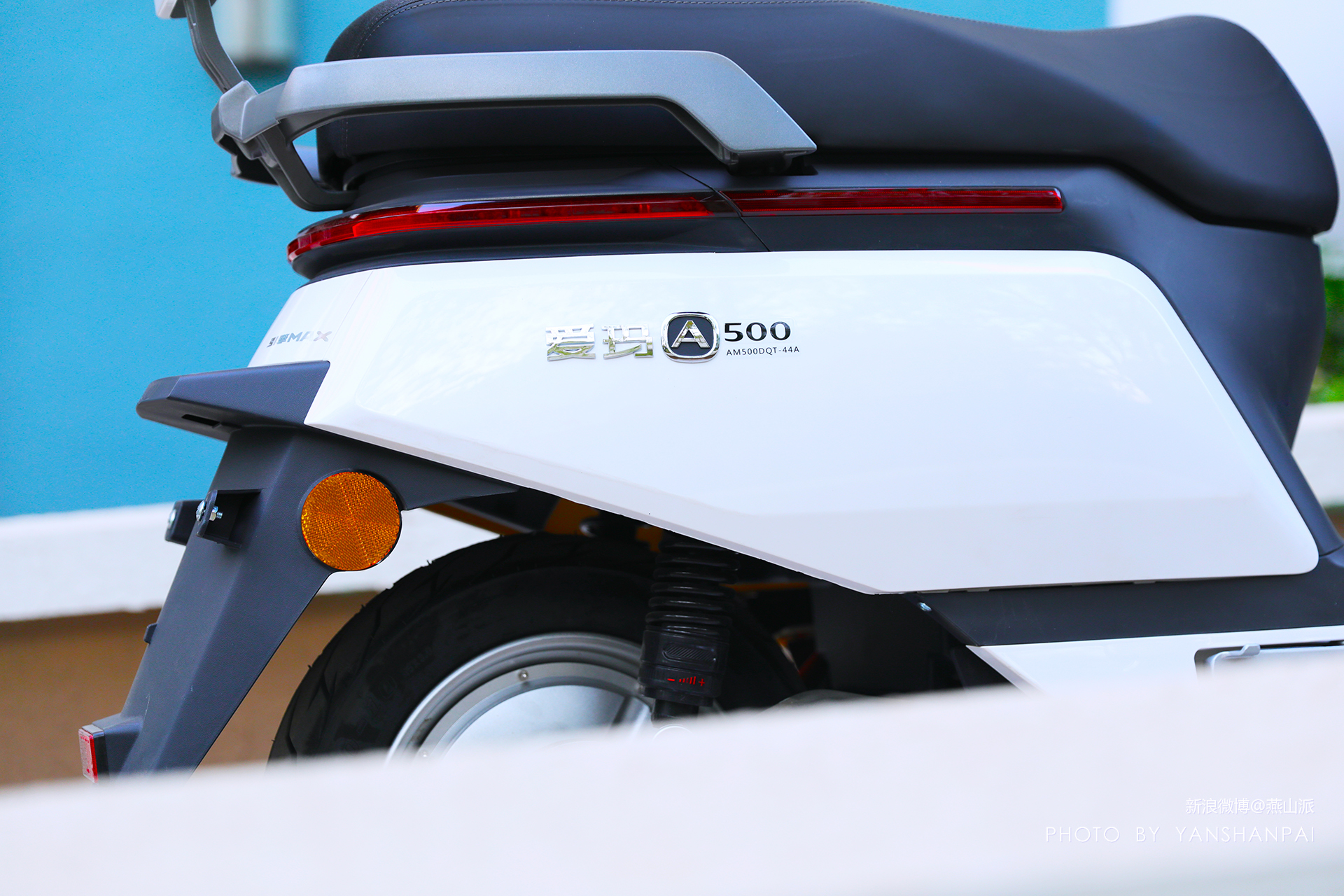 "百公里不充电"的电动车爱玛a500实测,这续航大家觉得如何