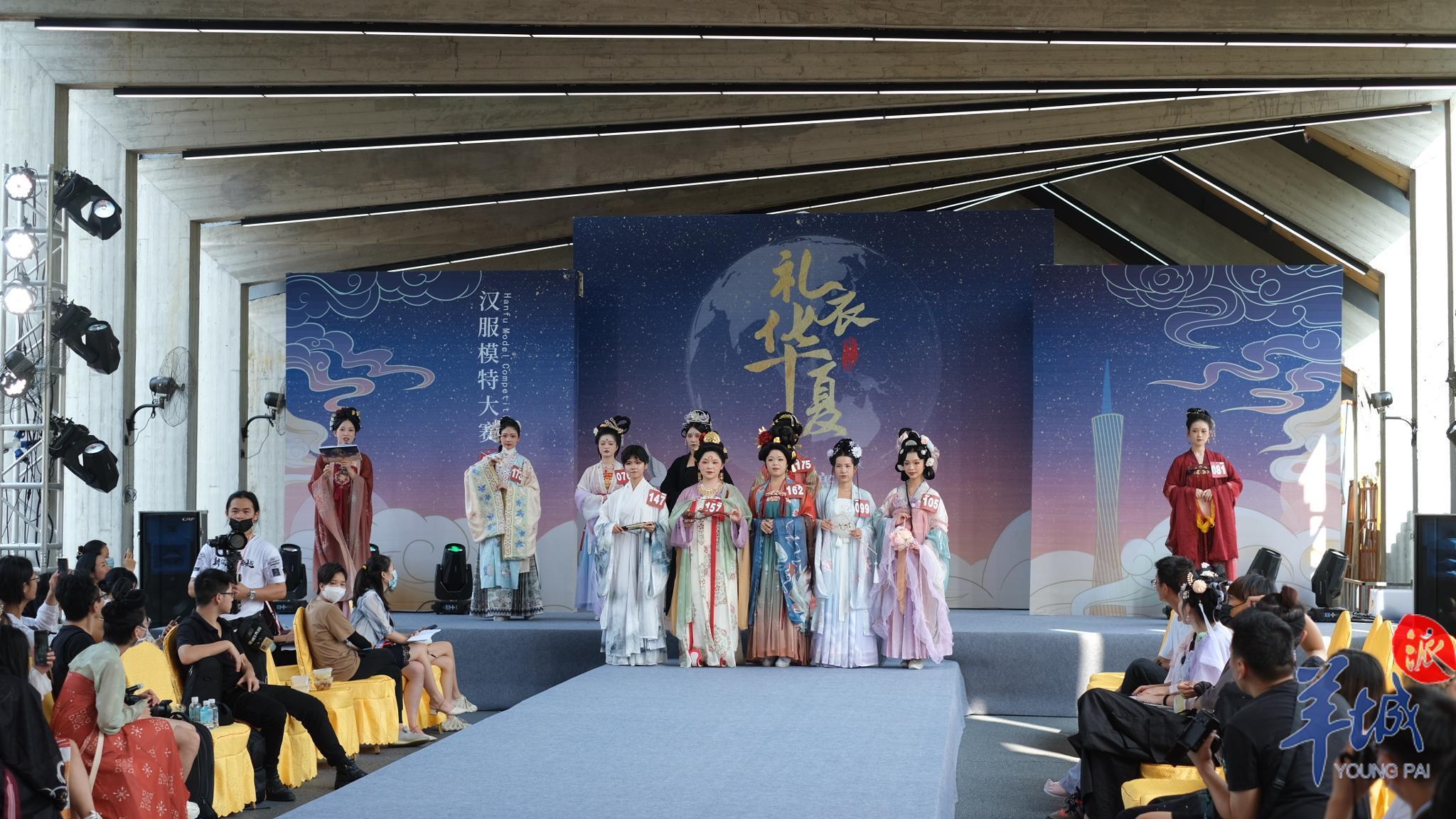 汉服超模大赛华南区晋级赛在广州从化区天人山水玉英谷举办