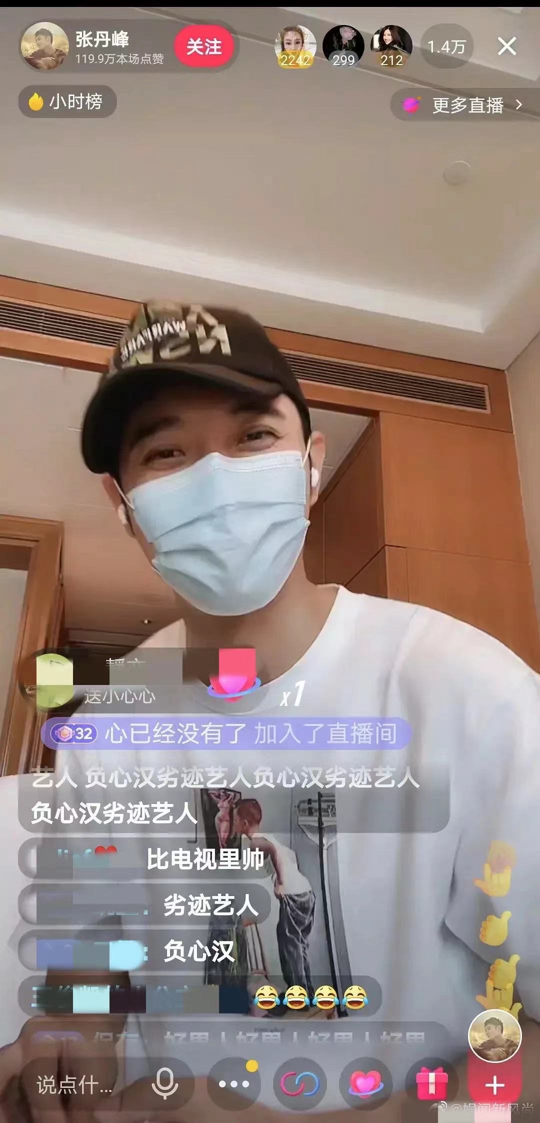 61C69704-64E4-4009-853D-66E3CA2ADDBF