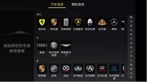 车载最好听音乐排行榜_酷我车载音乐打造个性化高品质的车内娱乐体验