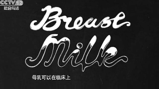 520，你知道是什么日子吗？
