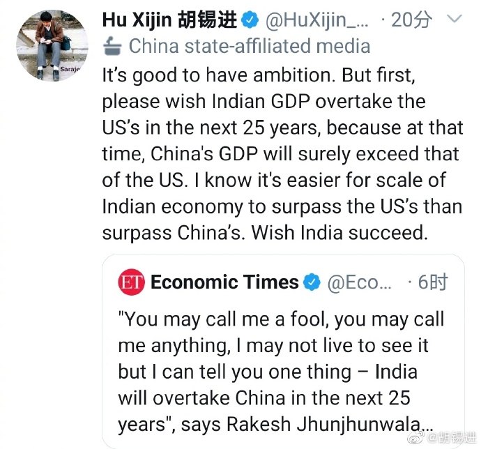 胡锡进说中国GDp_中国gdp增长图