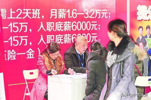 教培行业里的清北毕业生：从前年薪60万打底，如今有人毕业两周就失业