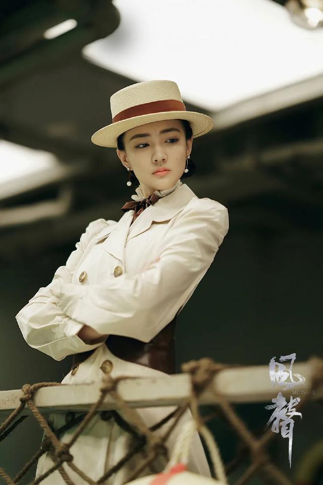 剧版《风声》热映,徐璐文咏珊出演高智商谍战双姝!__凤凰网