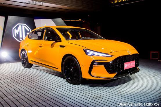 名爵6全系优惠6000元欢迎到店试乘试驾