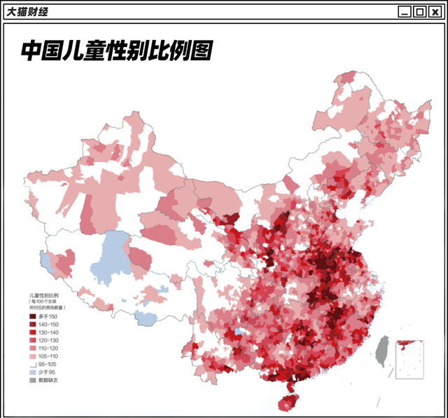 甘肃农村人口_甘肃定西农村