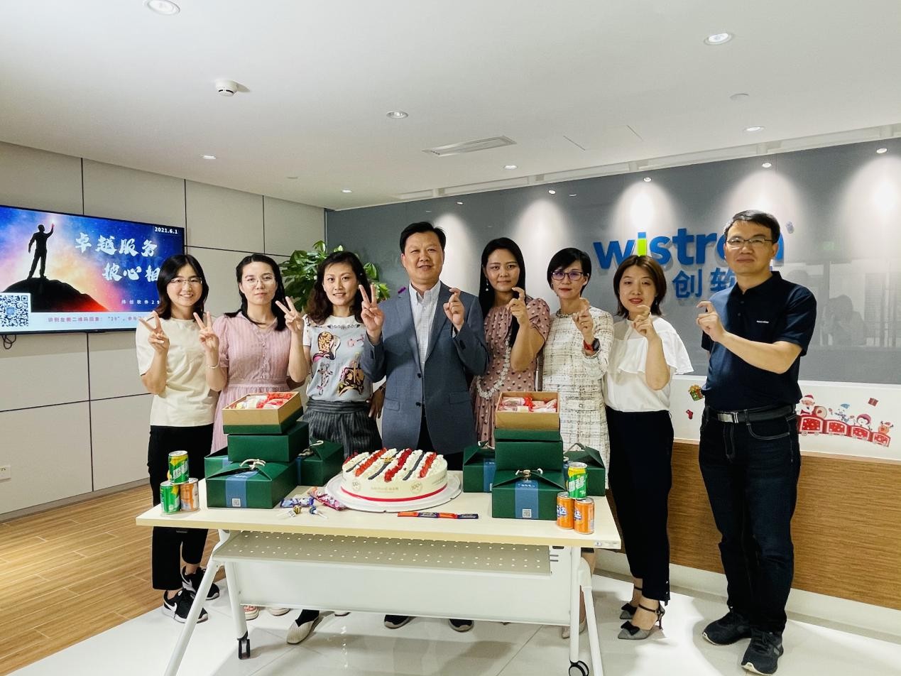 【纬创软件29周年】卓越服务 • 披心相付_凤凰网