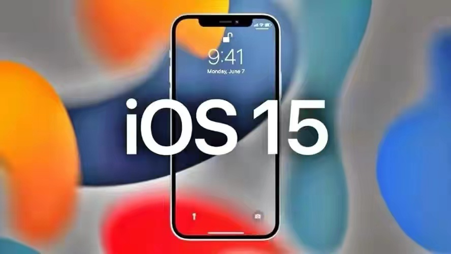 用户1:#ios15# 手机一直正常使用没有问题,直到昨天升级了系统到ios15