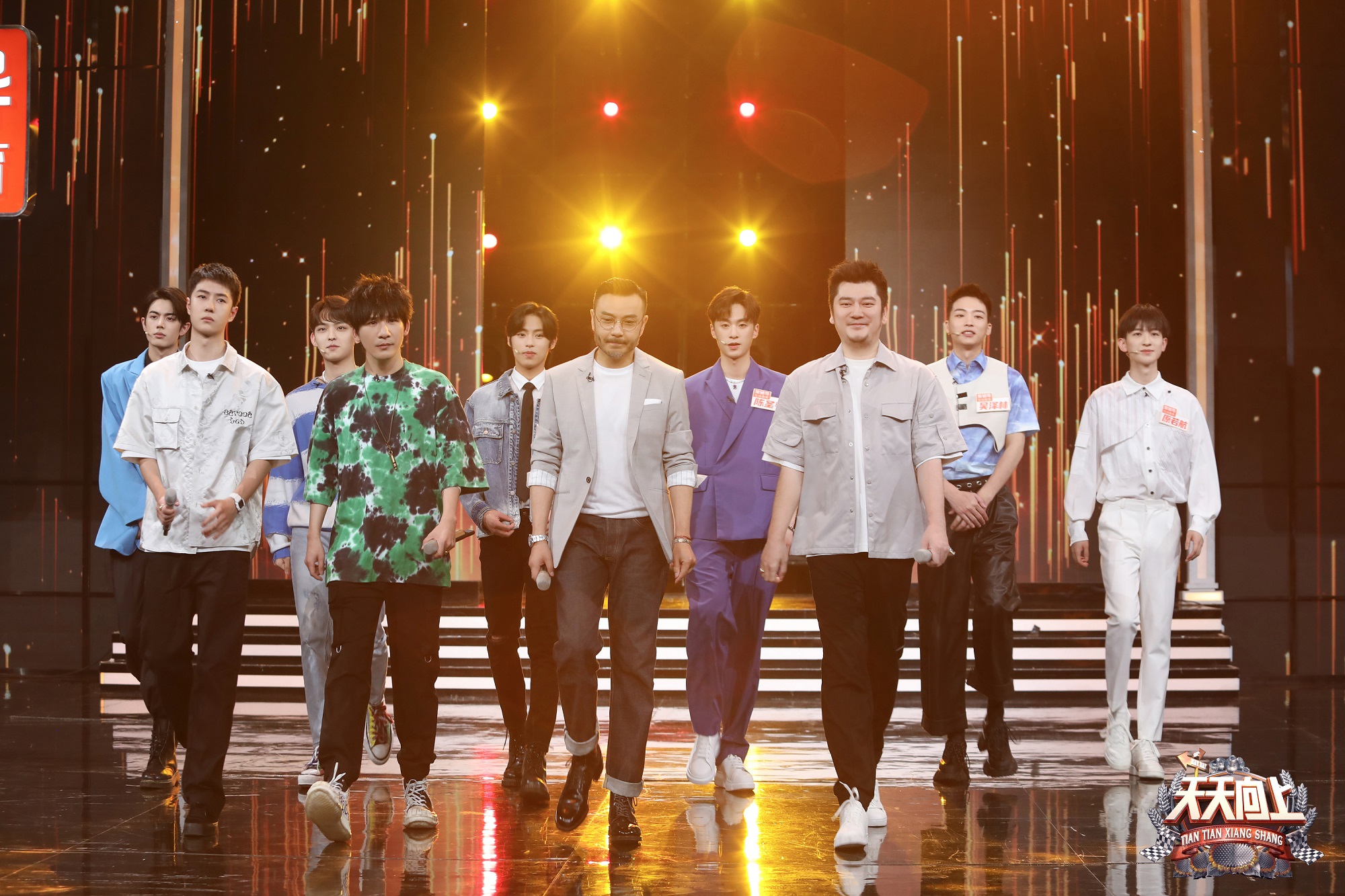 《天天向上》开新班 天天小兄弟原若航首亮相__凤凰网