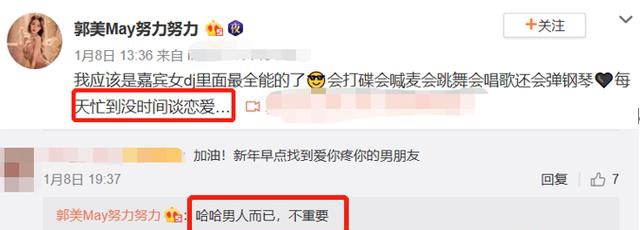 夫妻那些事剧情《夫妻那些事》落幕“媳妇剧”进入话题时代
