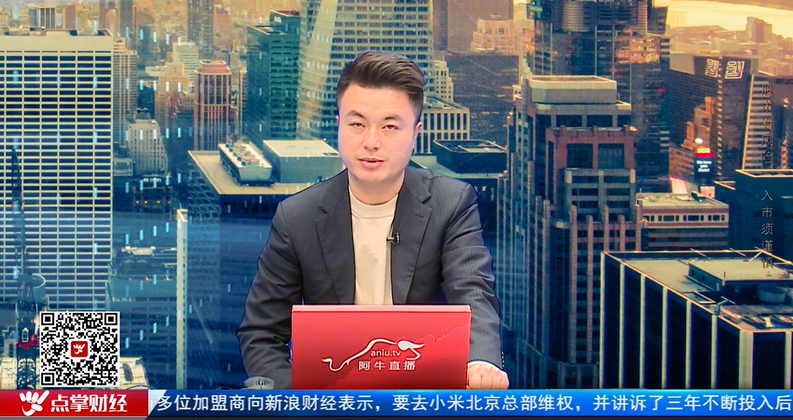 这个板块是贯穿全年的投资逻辑_凤凰网财经_凤凰网