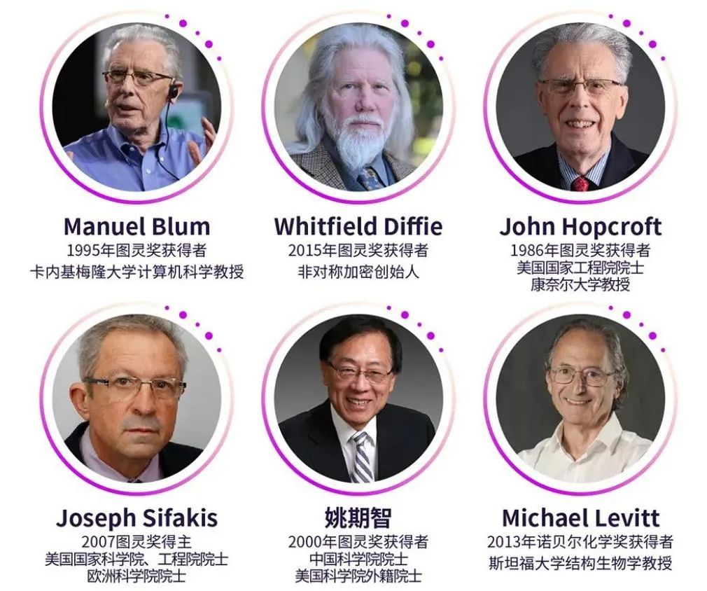 世界人工智能大会下周开幕 华为7月8日人工智能大会概念股早知道!(名单)
