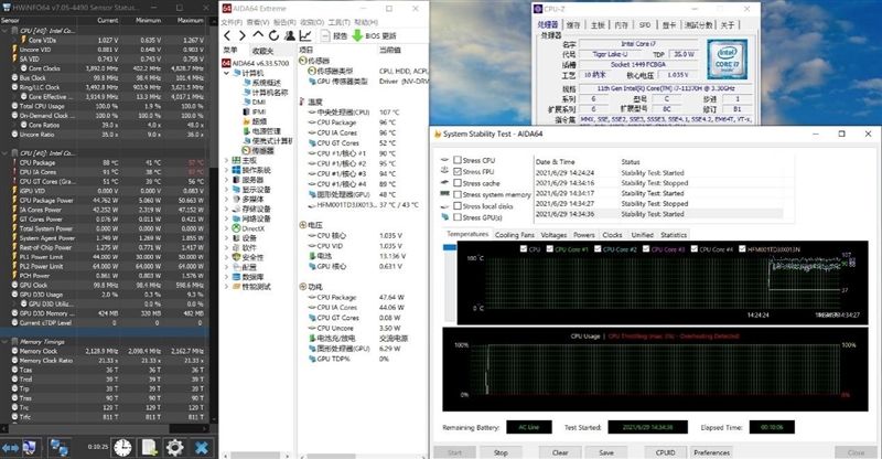 问鼎最强轻薄本宝座!小米笔记本Pro X15评测