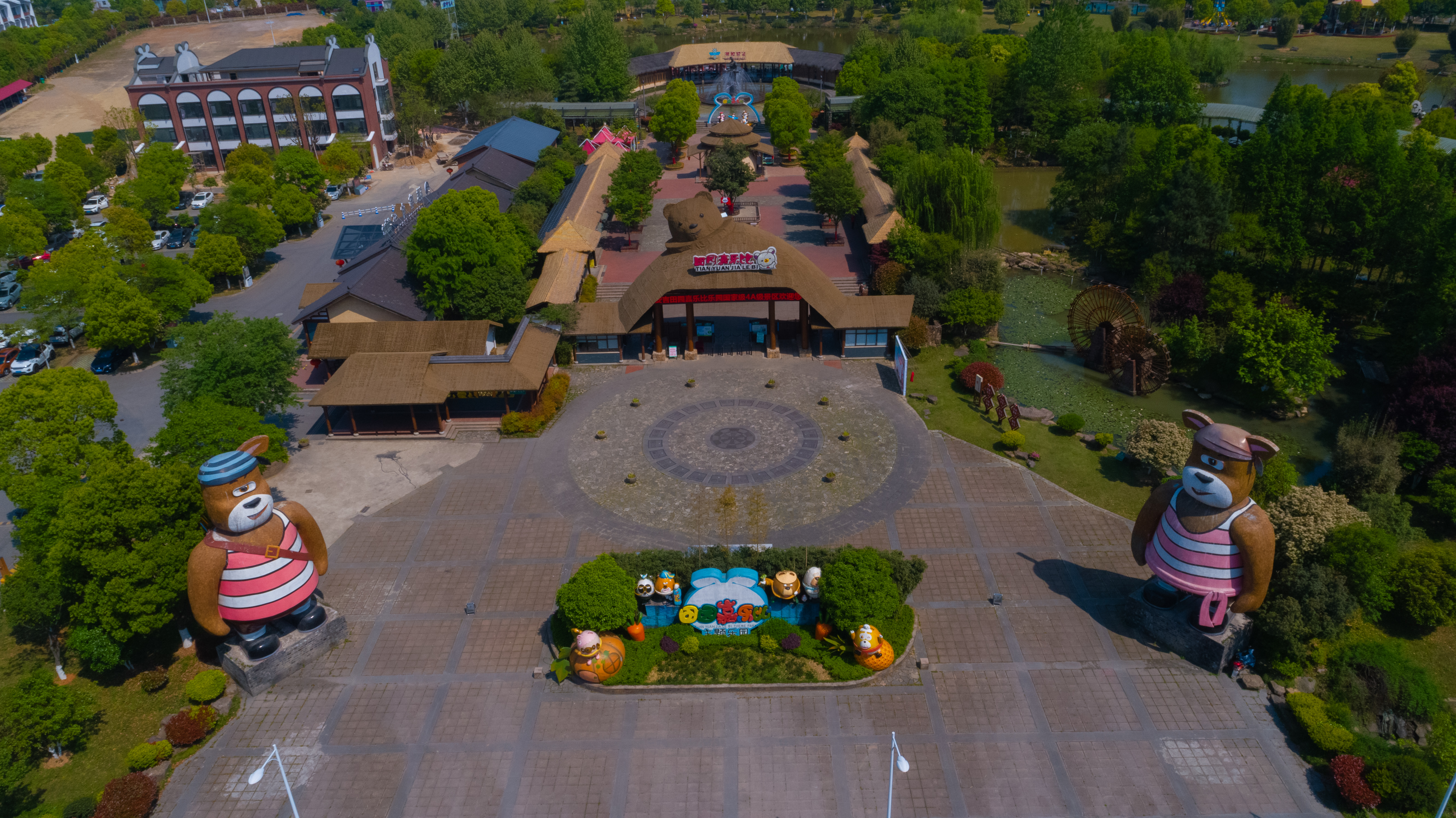 安吉田园嘉乐比乐园,五一亲子游首选宝藏地