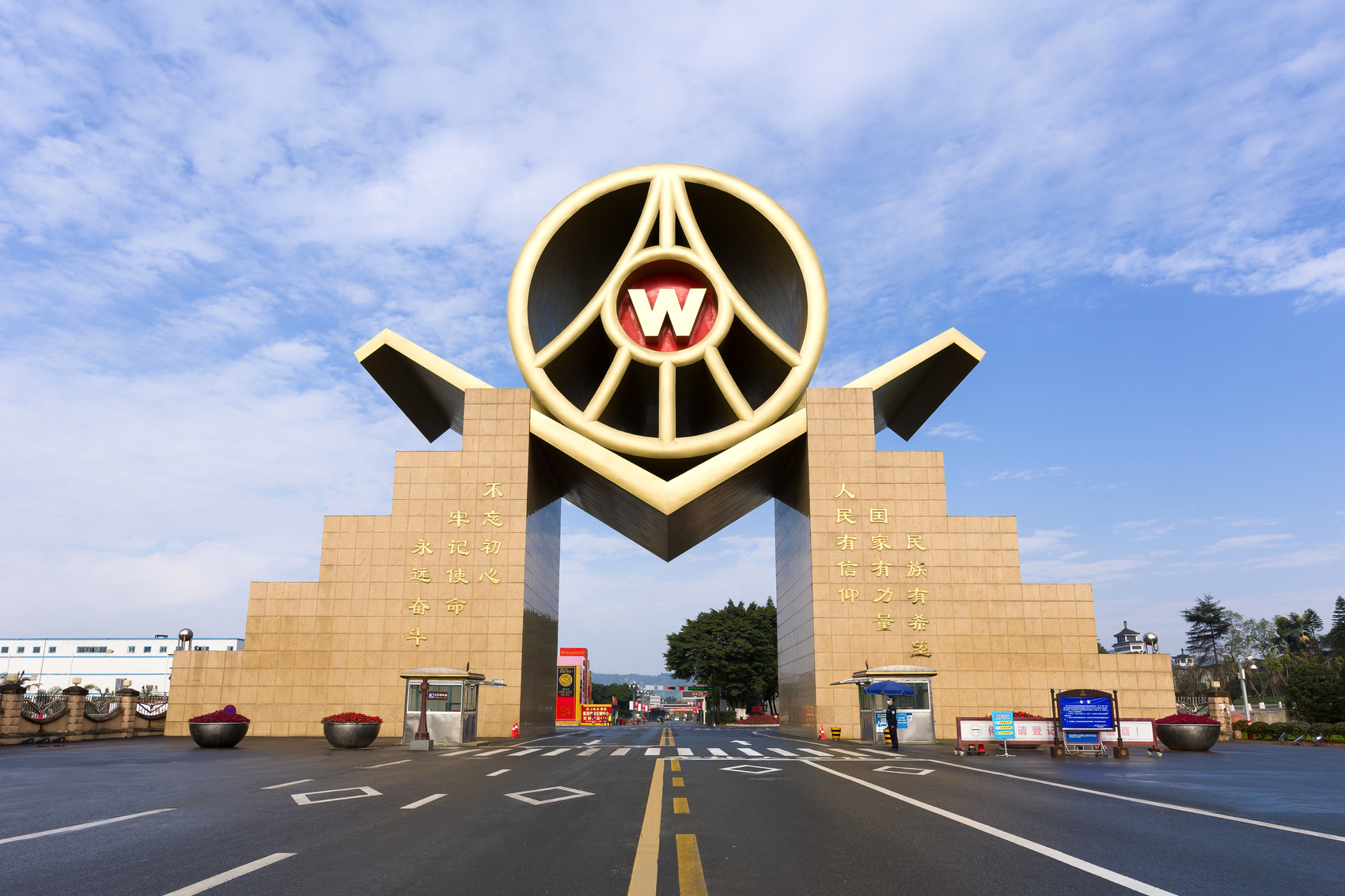 "大国浓香"从"新"起航 五粮液"12·18"开创酒业发展"全新范本"_凤凰网