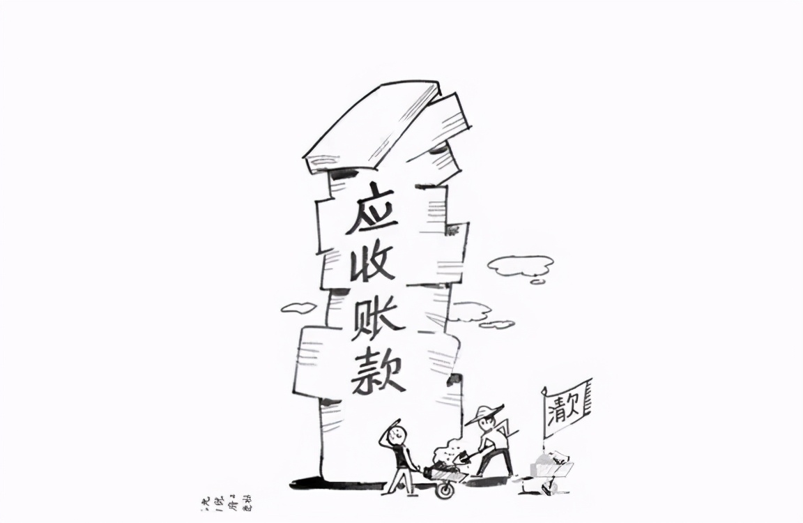 业内人士表示,鹏鹞环保付款周期拉长,未来的应收账款大概率会持续增长