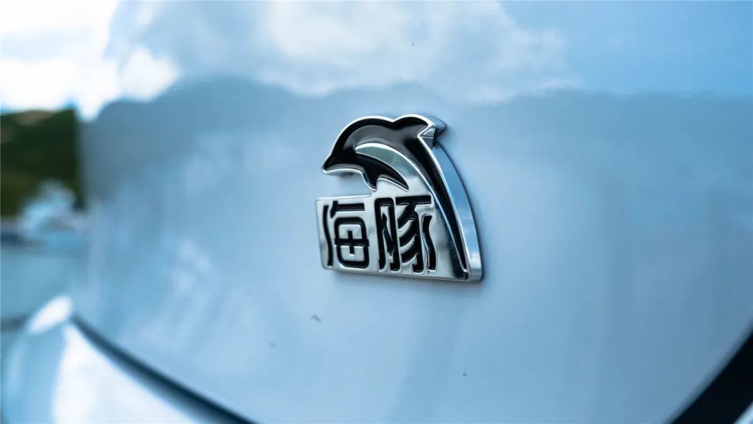 轻飘飘,软绵绵,比亚迪海豚让人讨厌不起来