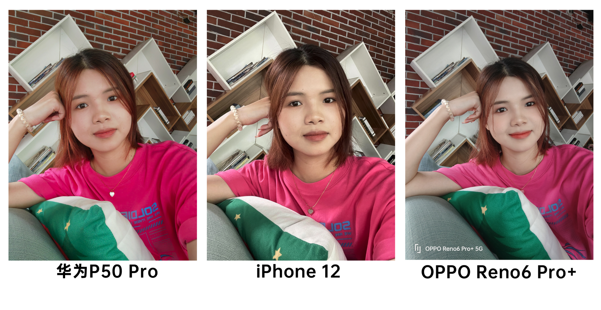 苹果华为oppo拍摄对比:这就是美颜差距__凤凰网