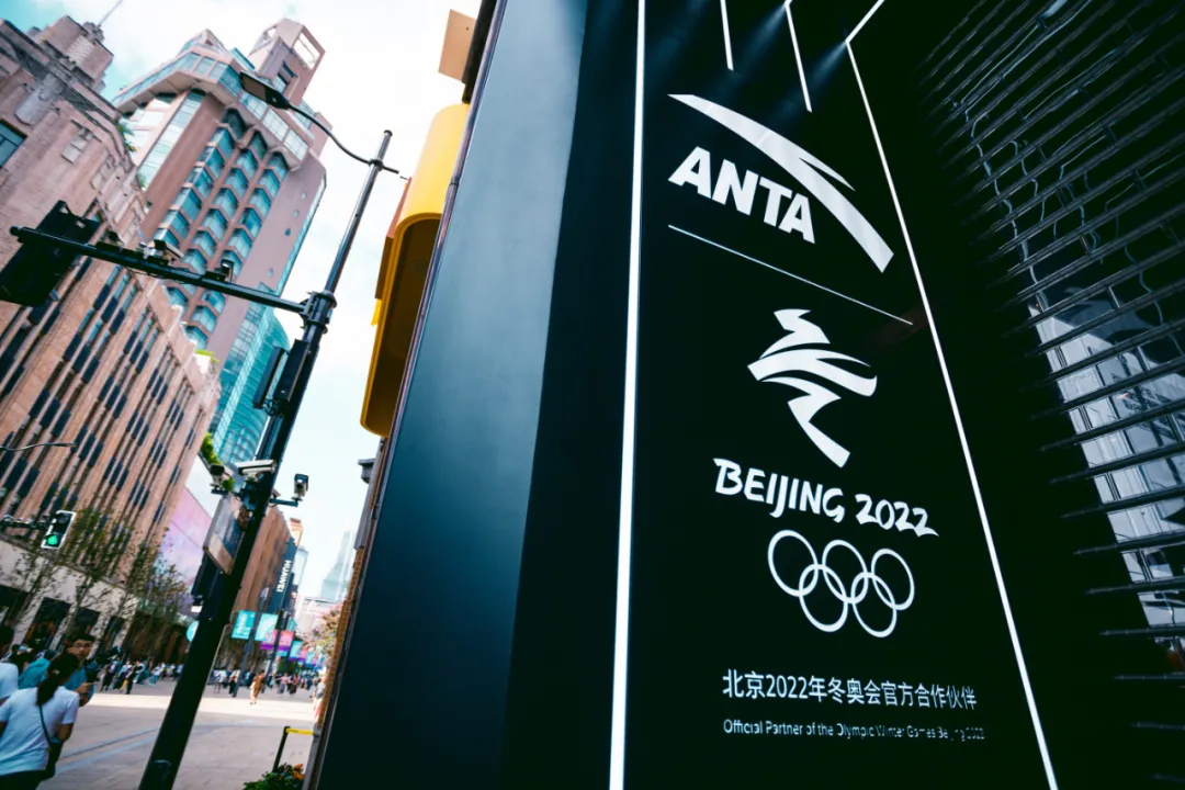 王一博冬奥国旗款秒售罄背后,安踏领跑奥运赛道__凤凰网