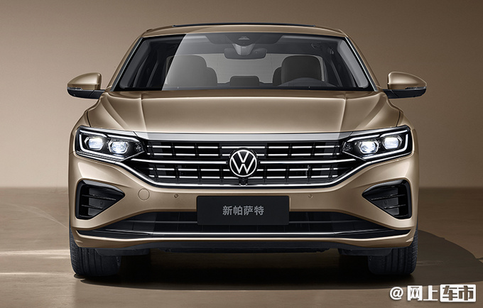 大众新款帕萨特家族官图外观更年轻预计18万起售