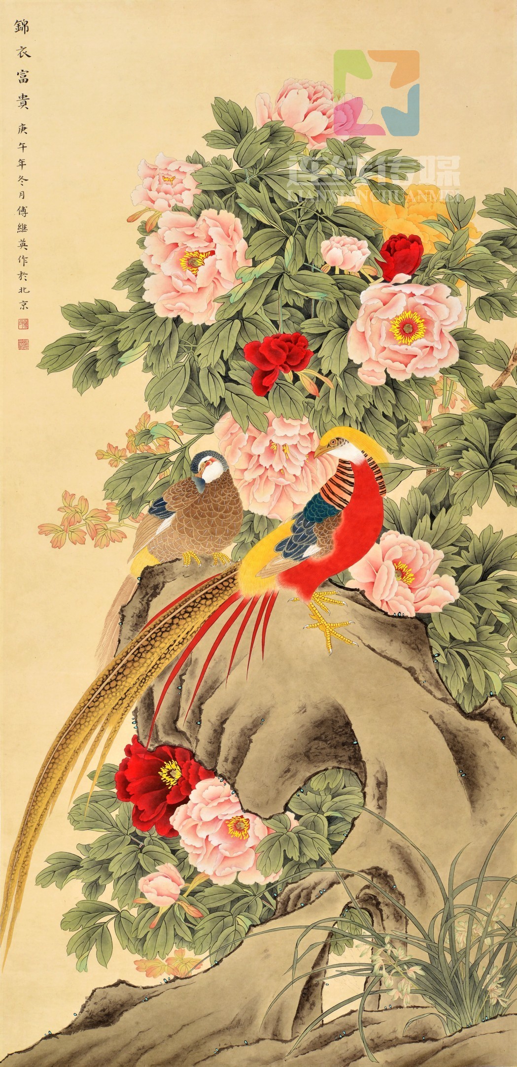 傅继英工笔画人物花鸟分享