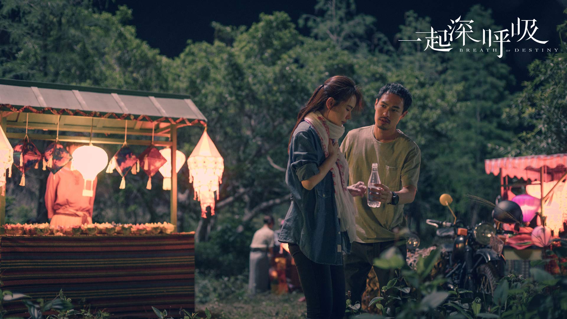 一起深呼吸热播援札医疗队拒绝撤回国