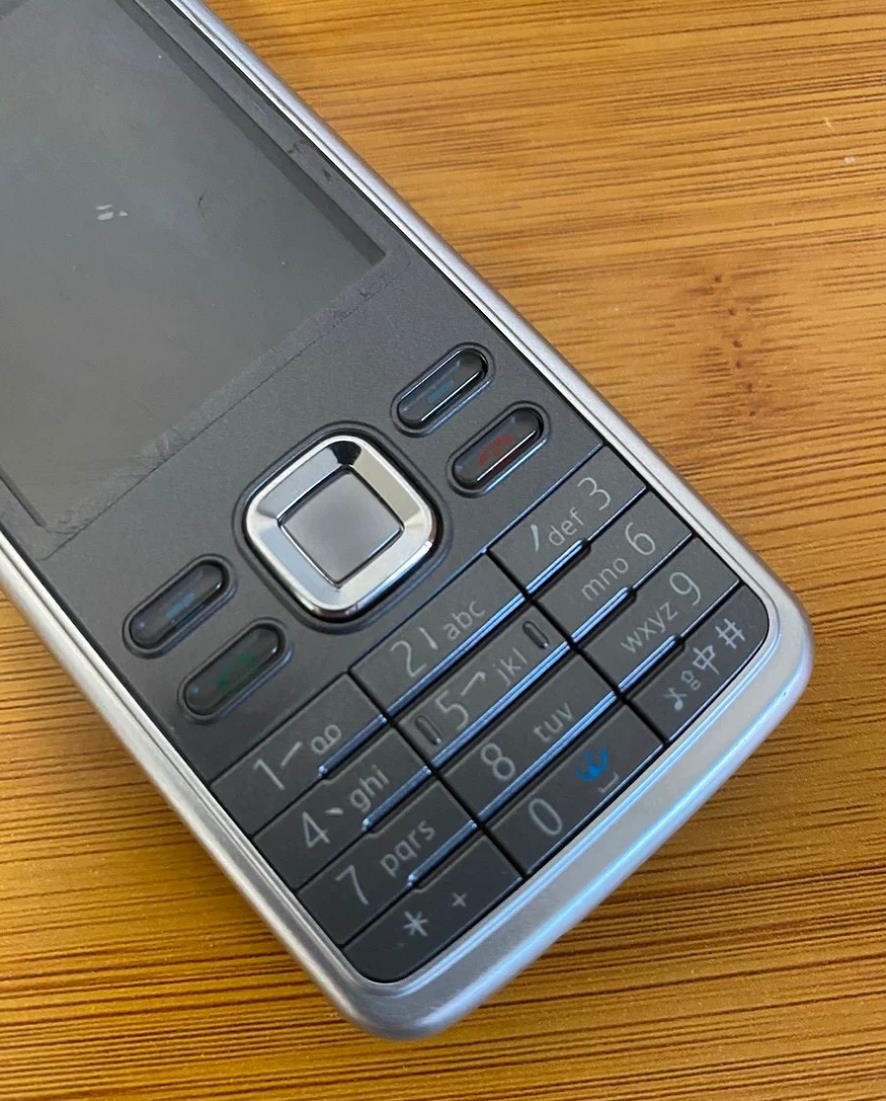 诺基亚稀有工程机流入闲鱼,标价900块,全网不多见
