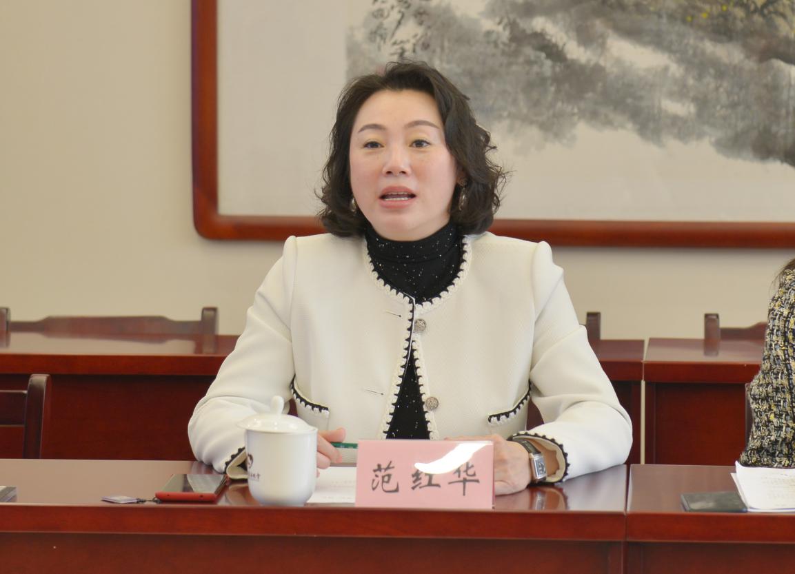 用于开展拥军优属关爱退役军人的湖北慈善总会企业家爱心基金揭牌__凤