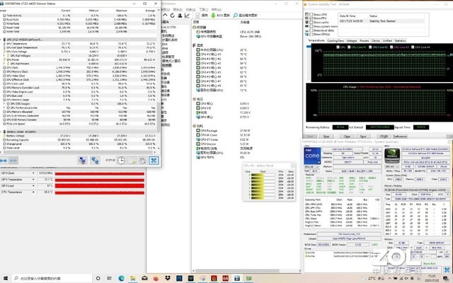 这可不是简单的“SE” 掠夺者刀锋500 SE首测