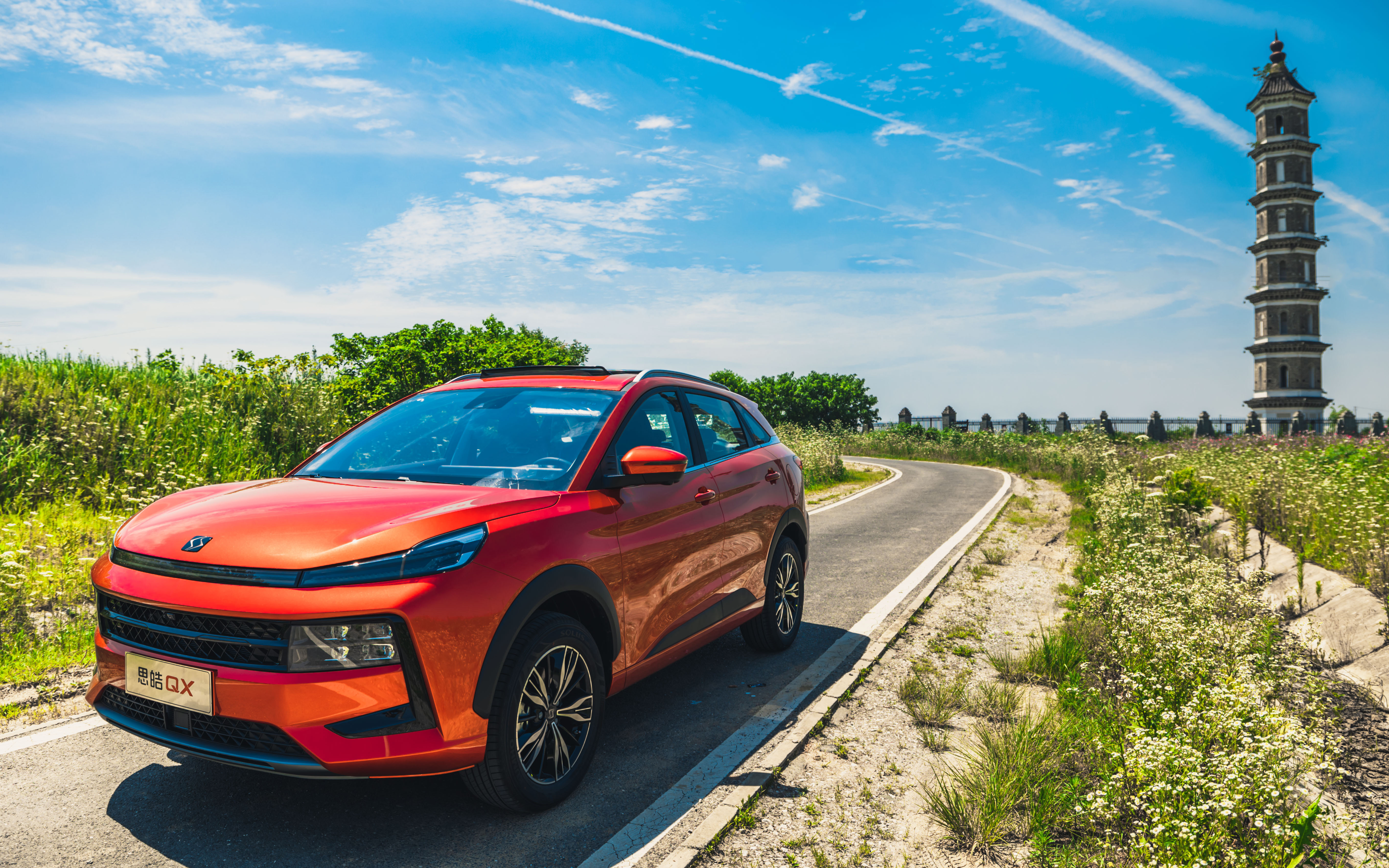 试驾思皓qx:从出色到出彩