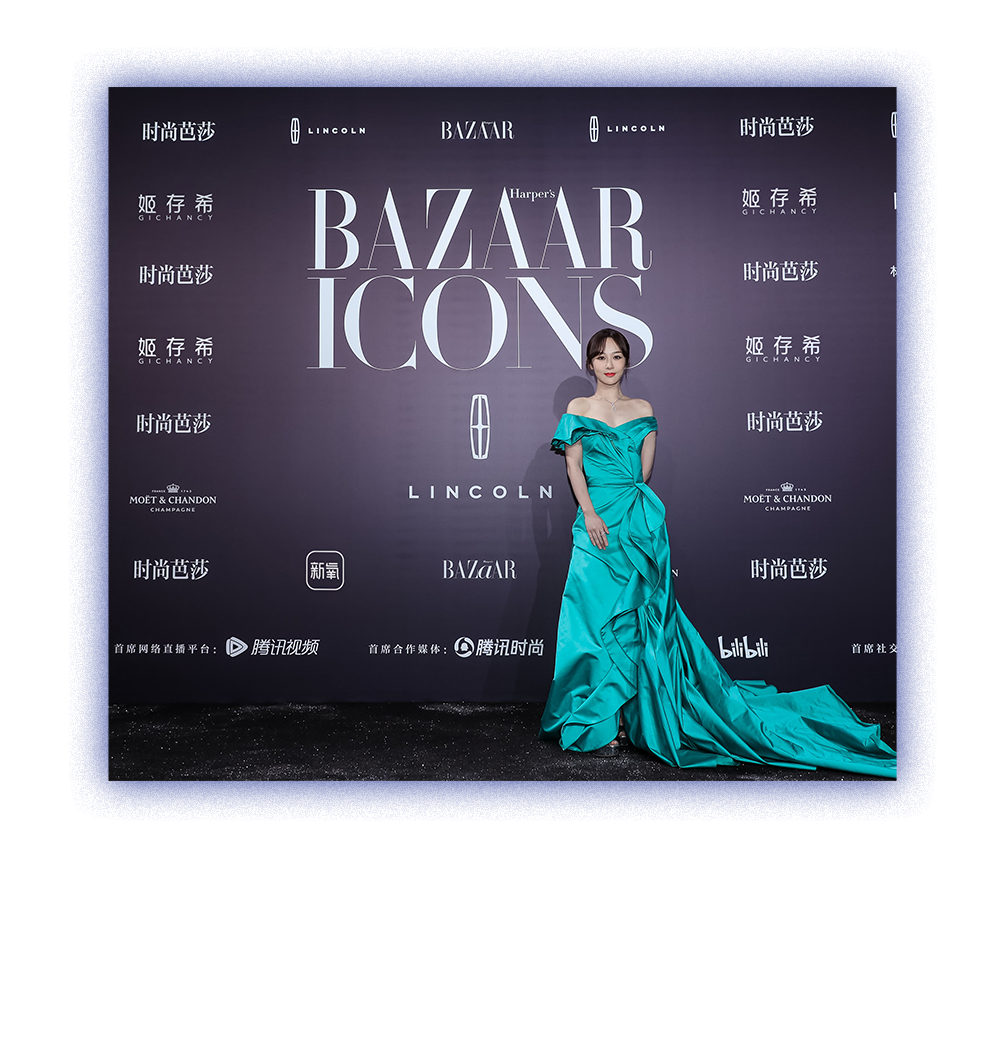 bazaaricons致敬每一个光彩夺目的人生