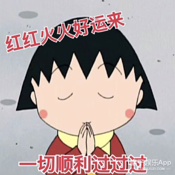 高考前拜这一篇就够了