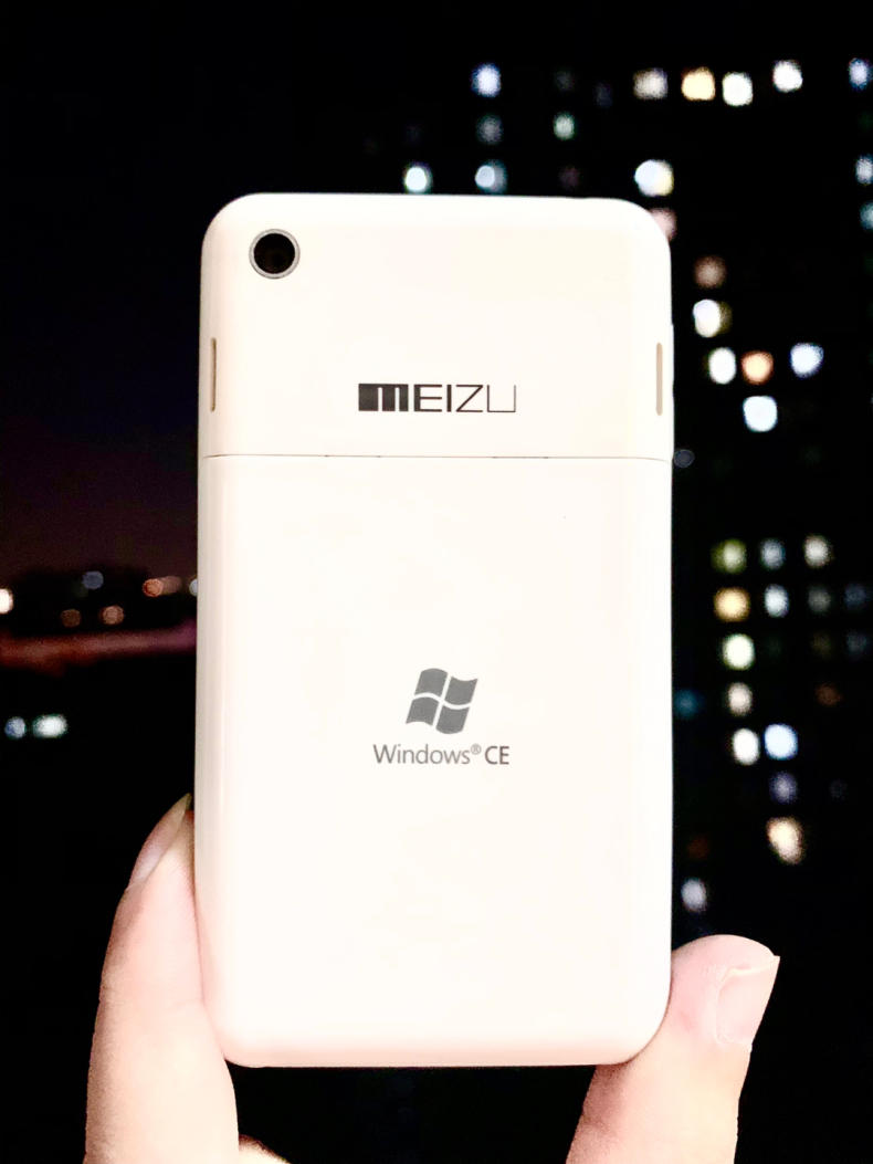 魅族m8手机收藏帖,背后还印有windowsce小标志