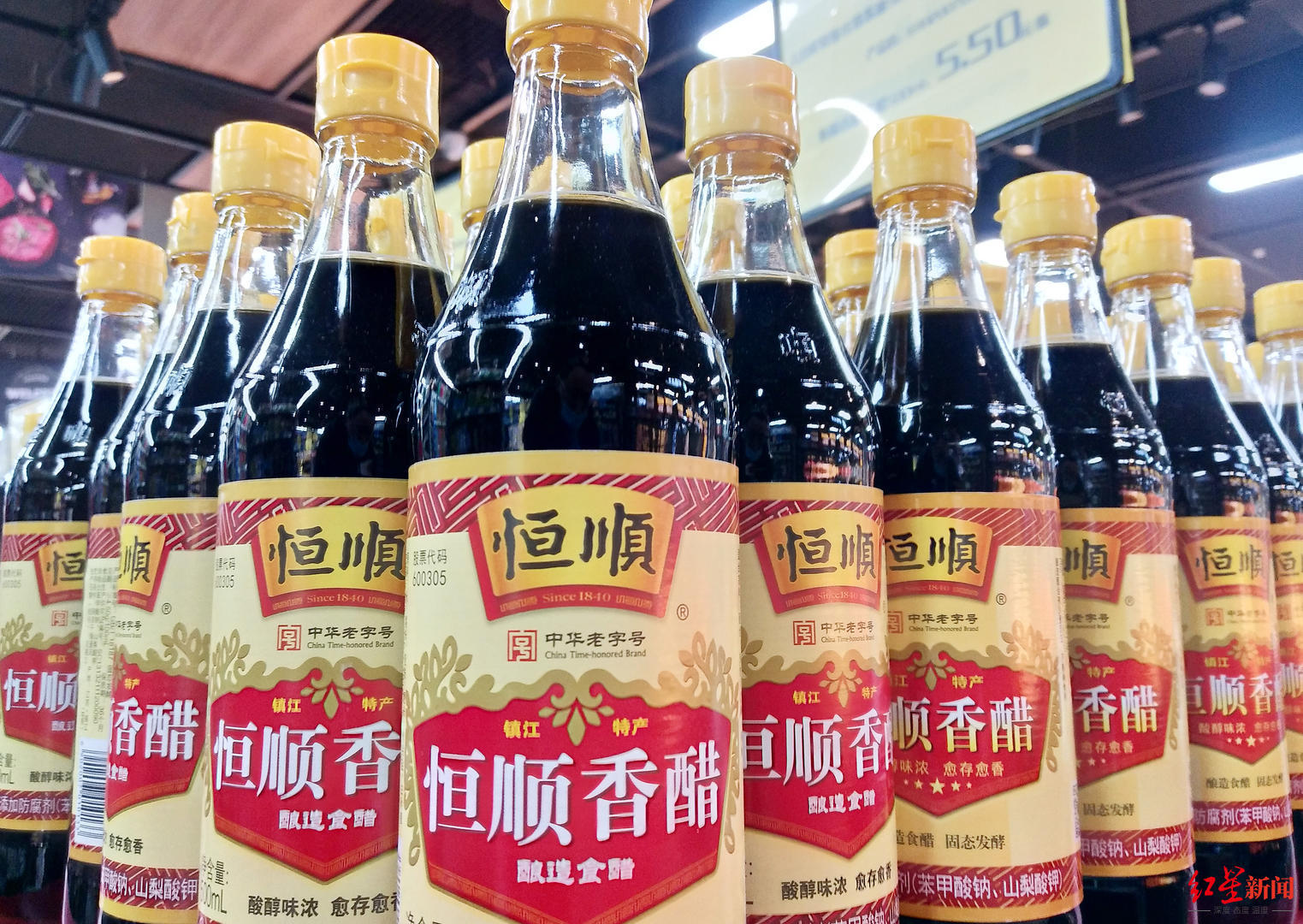 万万没想到（抚州有没有沙拉酱工厂）轻食酱汁厂家哪家好？，酱油瓜子后，醋也要涨价了：恒顺醋业宣布提价5%-15%，