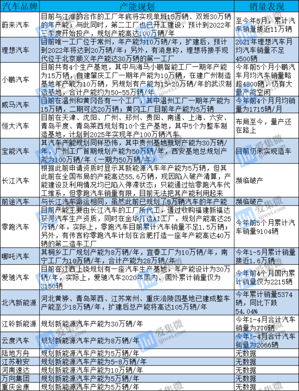 07022661552D59FD5CB31A78ED5417DACB27D308_size724_w959_h1254.png