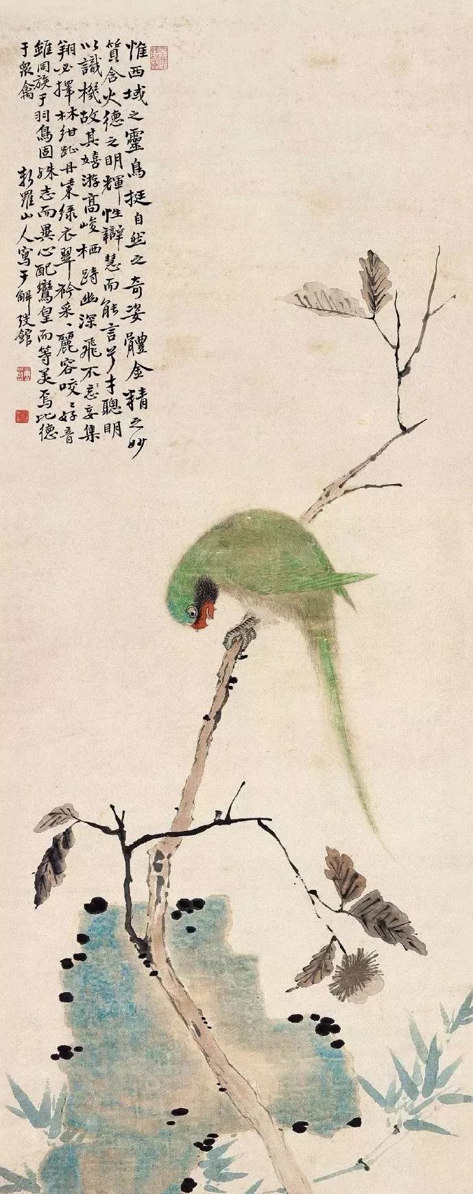 玉兰鹦鹉于非闇 五色鹦鹉于非闇 五色鹦鹉于非闇 五色鹦鹉王雪涛