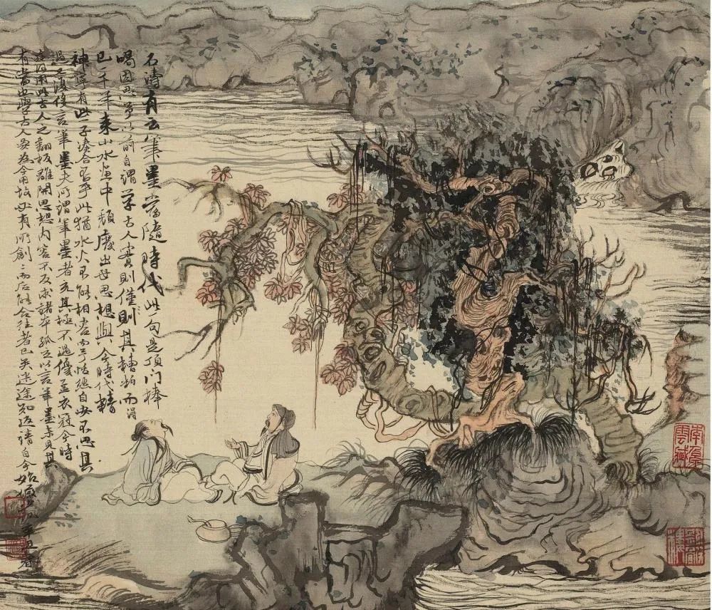 陆俨少：古今人物山水册_凤凰网
