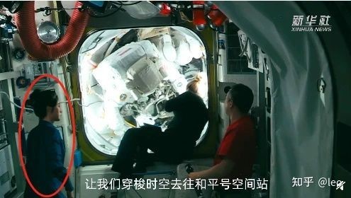人工智能再突破,数字航天员小诤细节拉满,堪比真人