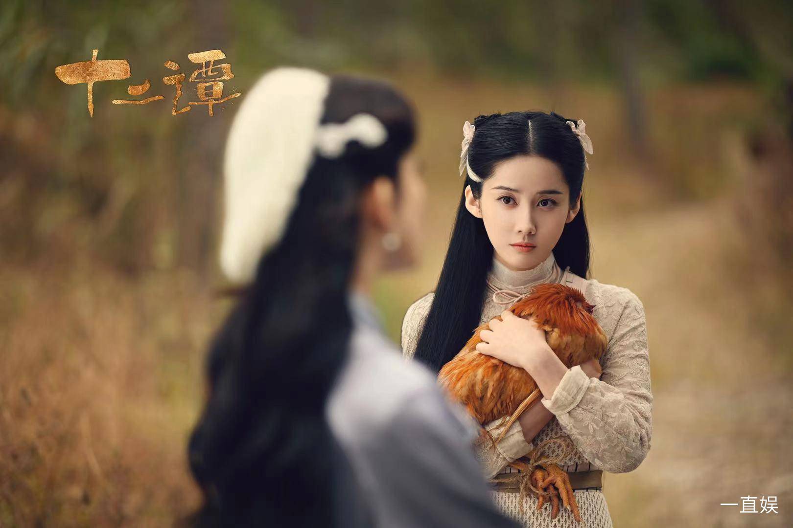 "星女郎"景如洋《十二谭》上线 九尾狐形象生动可爱__凤凰网