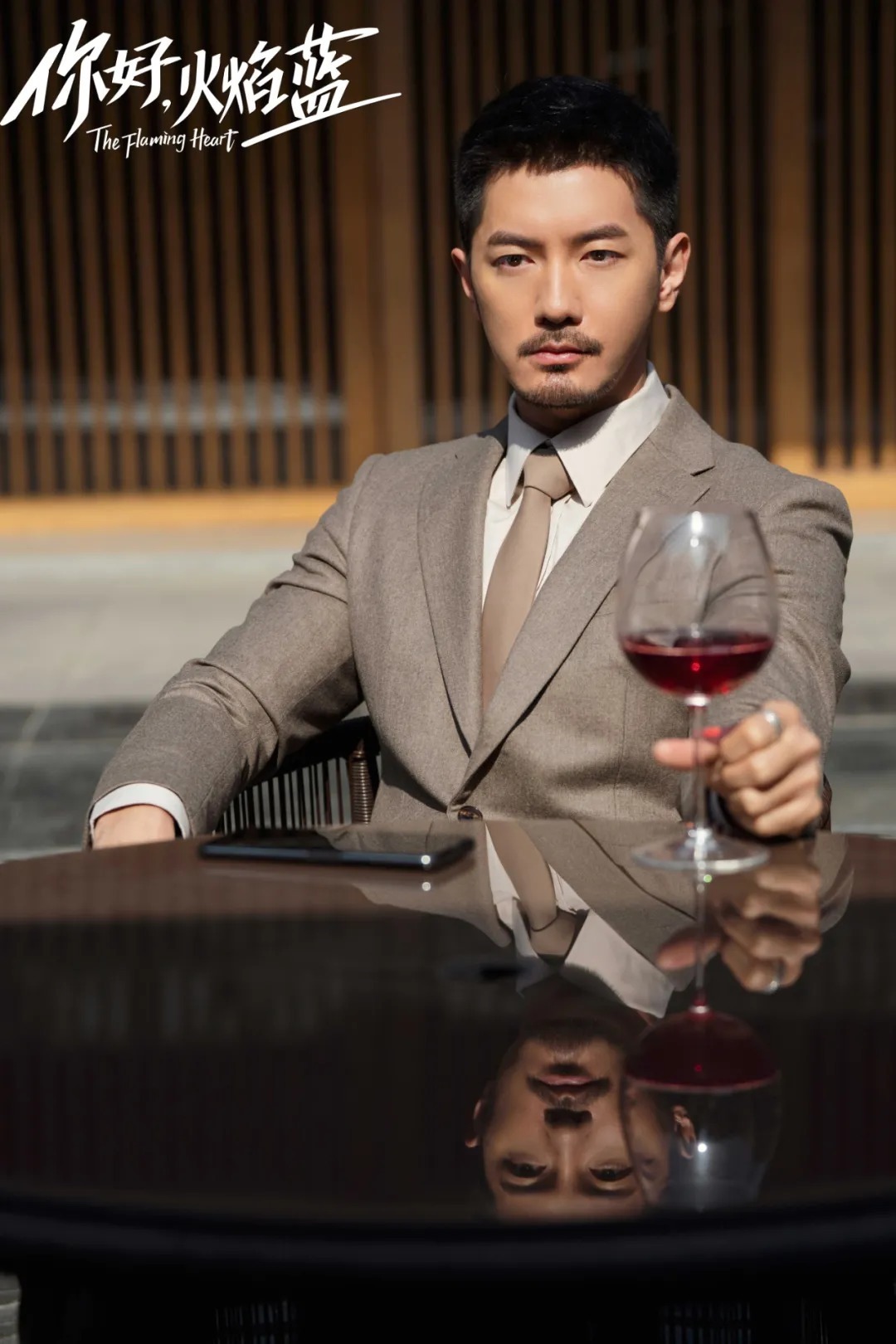 《你好,火焰蓝》收官 刘潮告别角色表示"我很好"__凤凰网