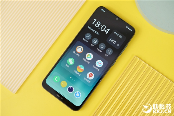 699元两天一充!诺基亚C20 Plus图赏