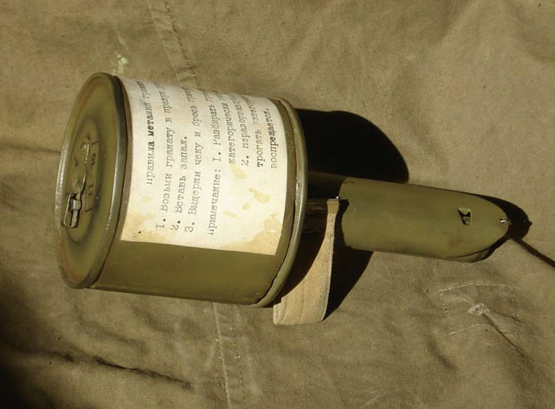 "勇者斗恶龙",rkg-3反坦克手榴弹__凤凰网